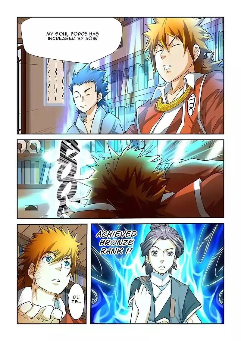 Read Tales of Demons and Gods Manga Online