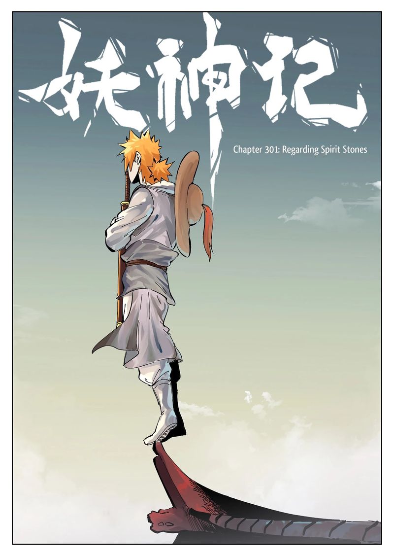 Read Tales of Demons and Gods Manga Online