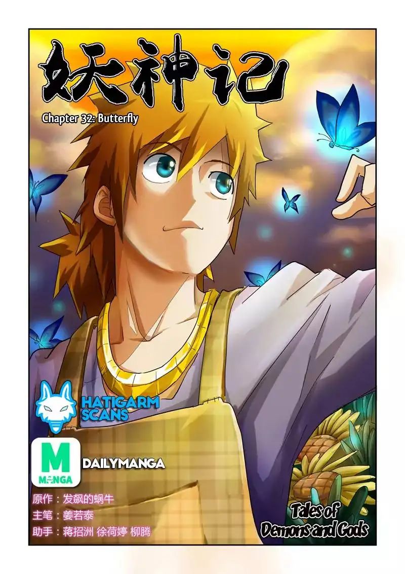 Read Tales of Demons and Gods Manga Online