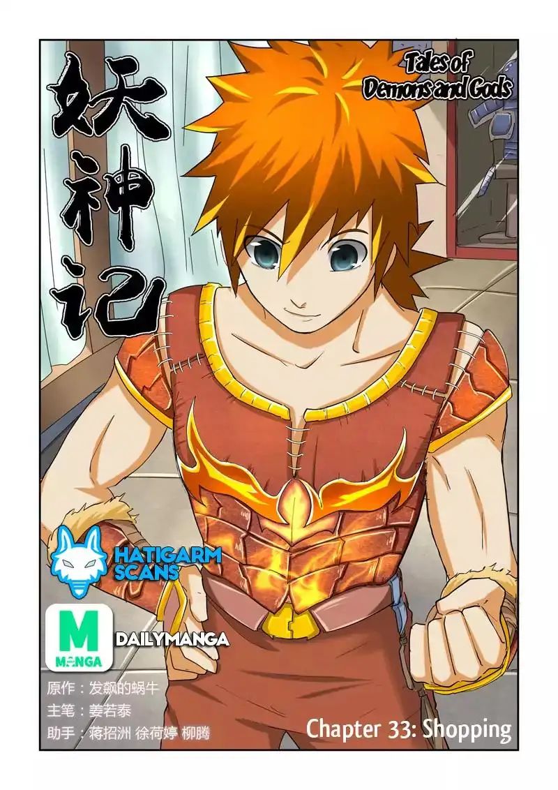 Read Tales of Demons and Gods Manga Online