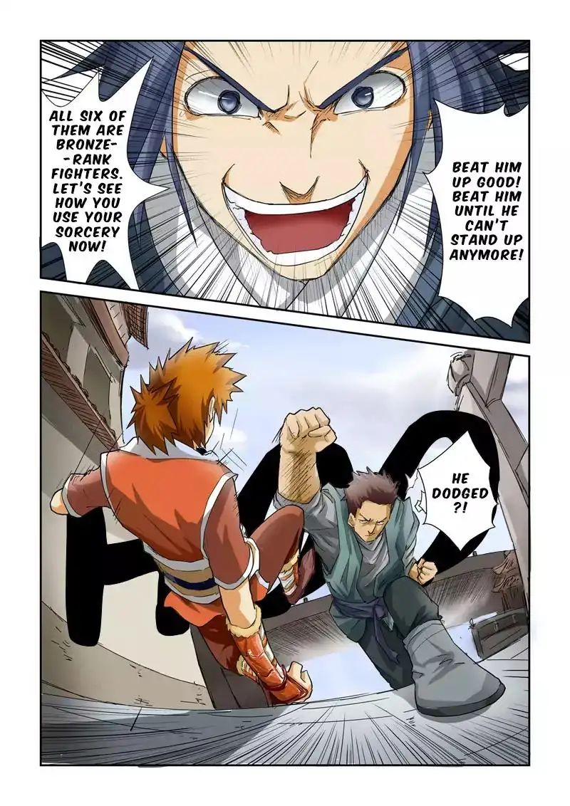 Read Tales of Demons and Gods Manga Online