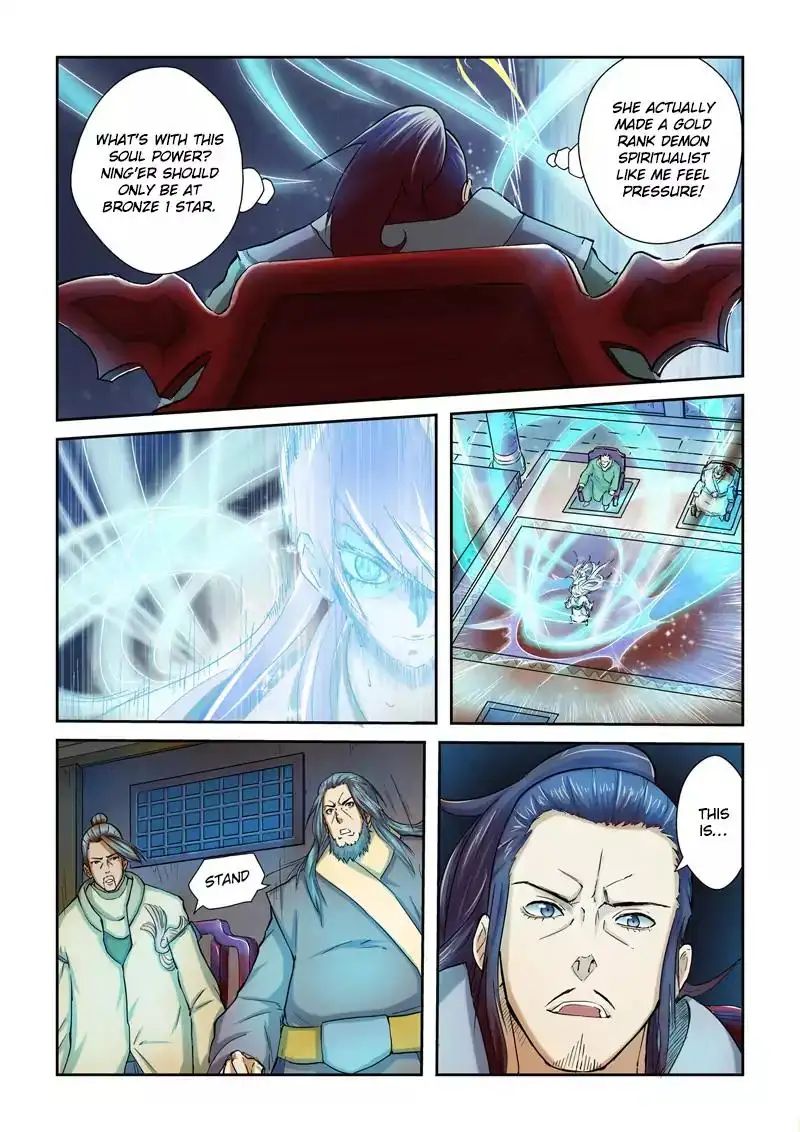 Read Tales of Demons and Gods Manga Online