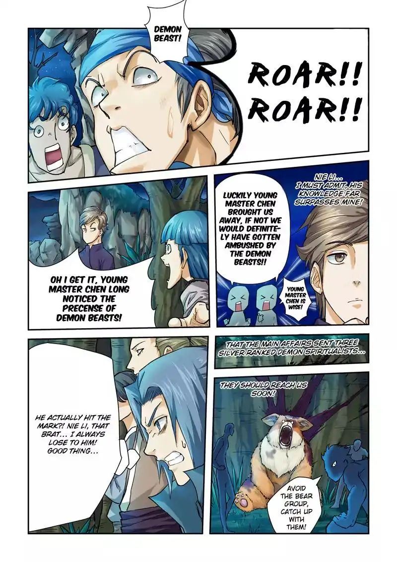 Read Tales of Demons and Gods Manga Online