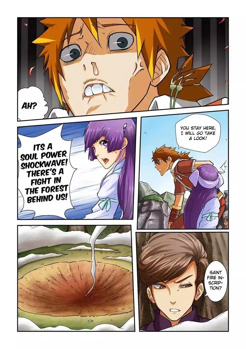 Read Tales of Demons and Gods Manga Online