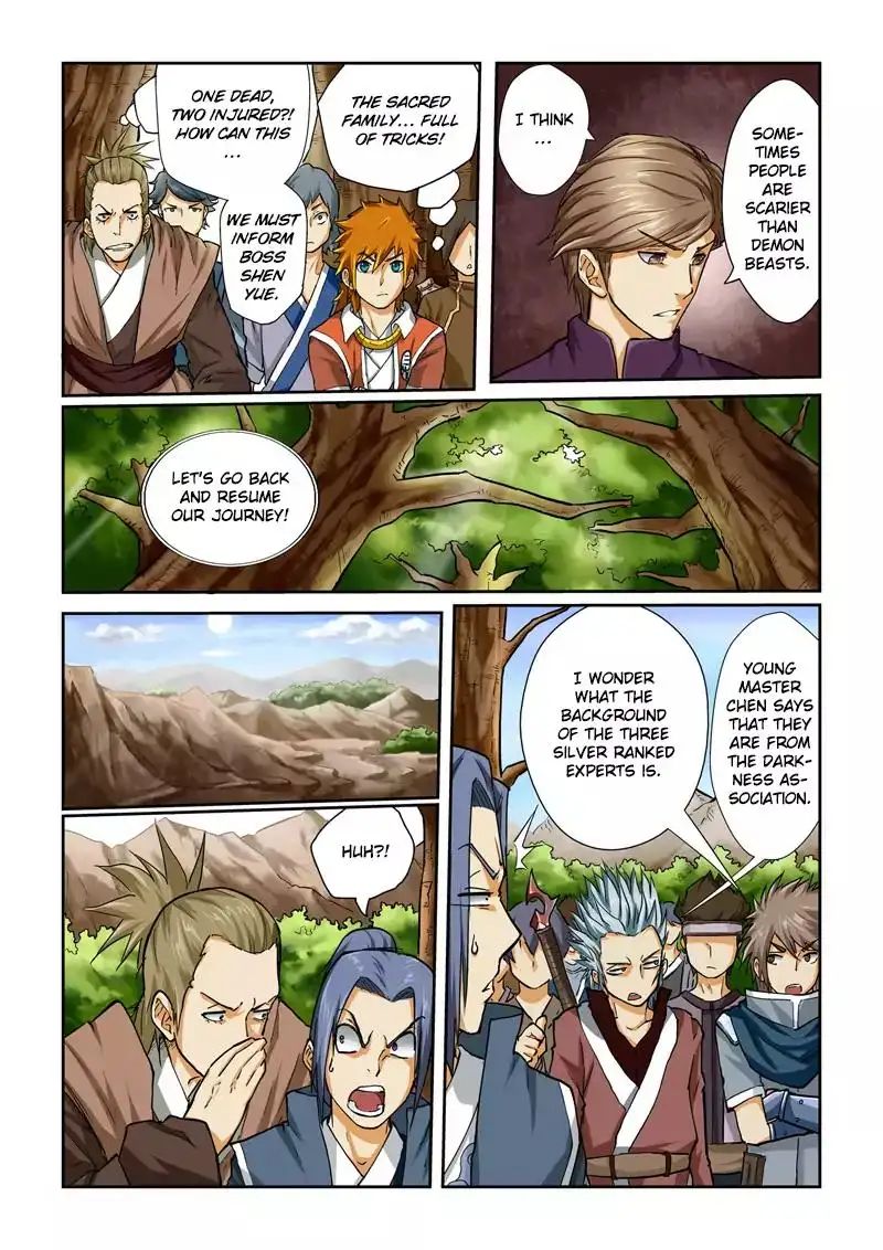 Read Tales of Demons and Gods Manga Online