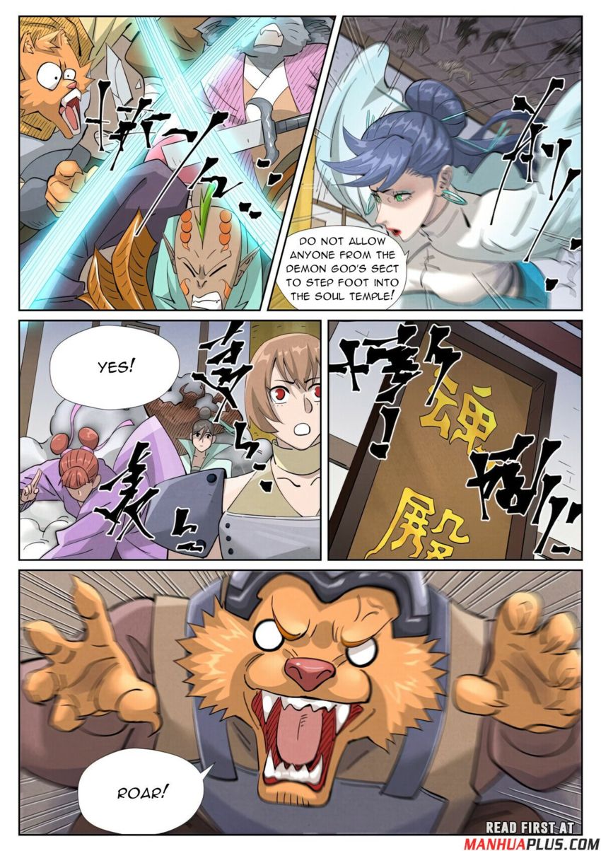 Read Tales of Demons and Gods Manga Online