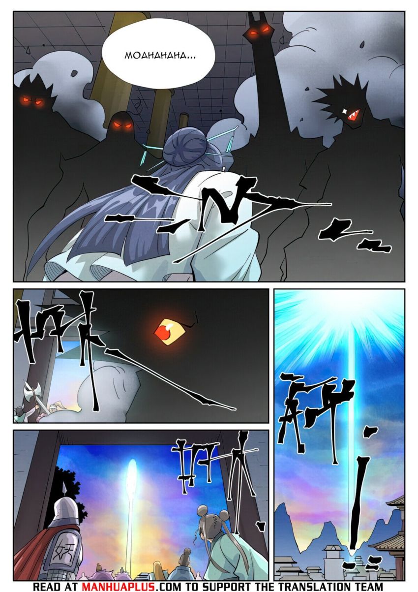 Read Tales of Demons and Gods Manga Online