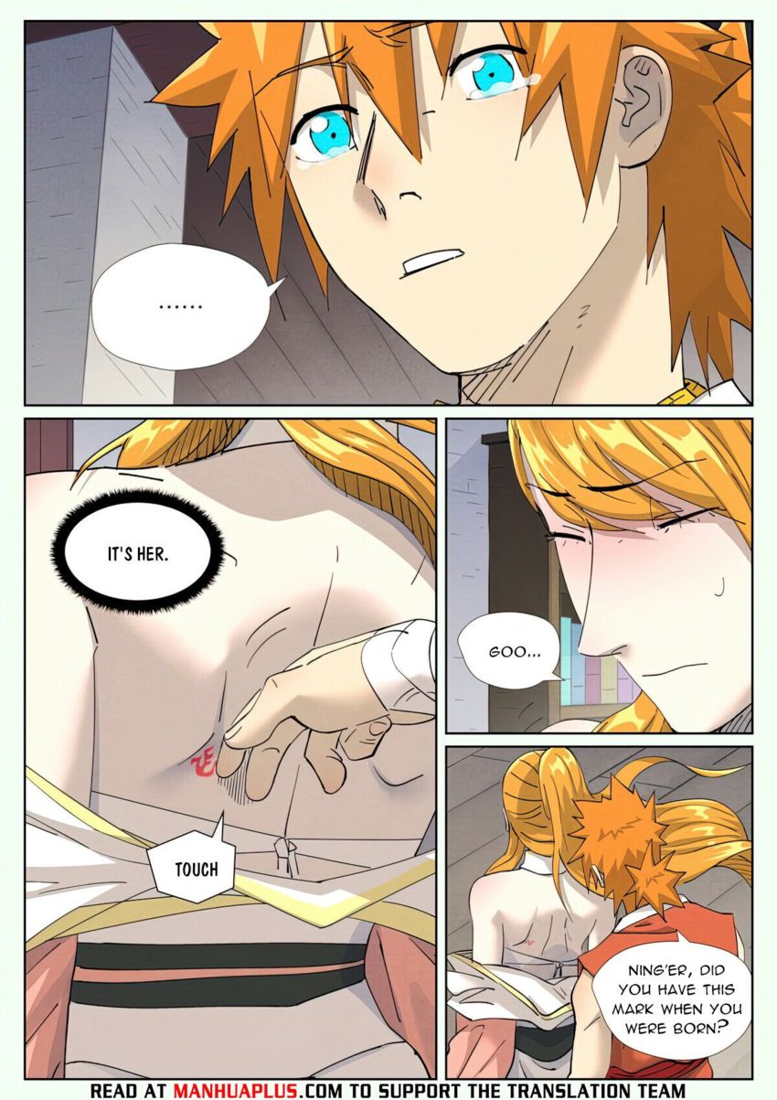 Read Tales of Demons and Gods Manga Online