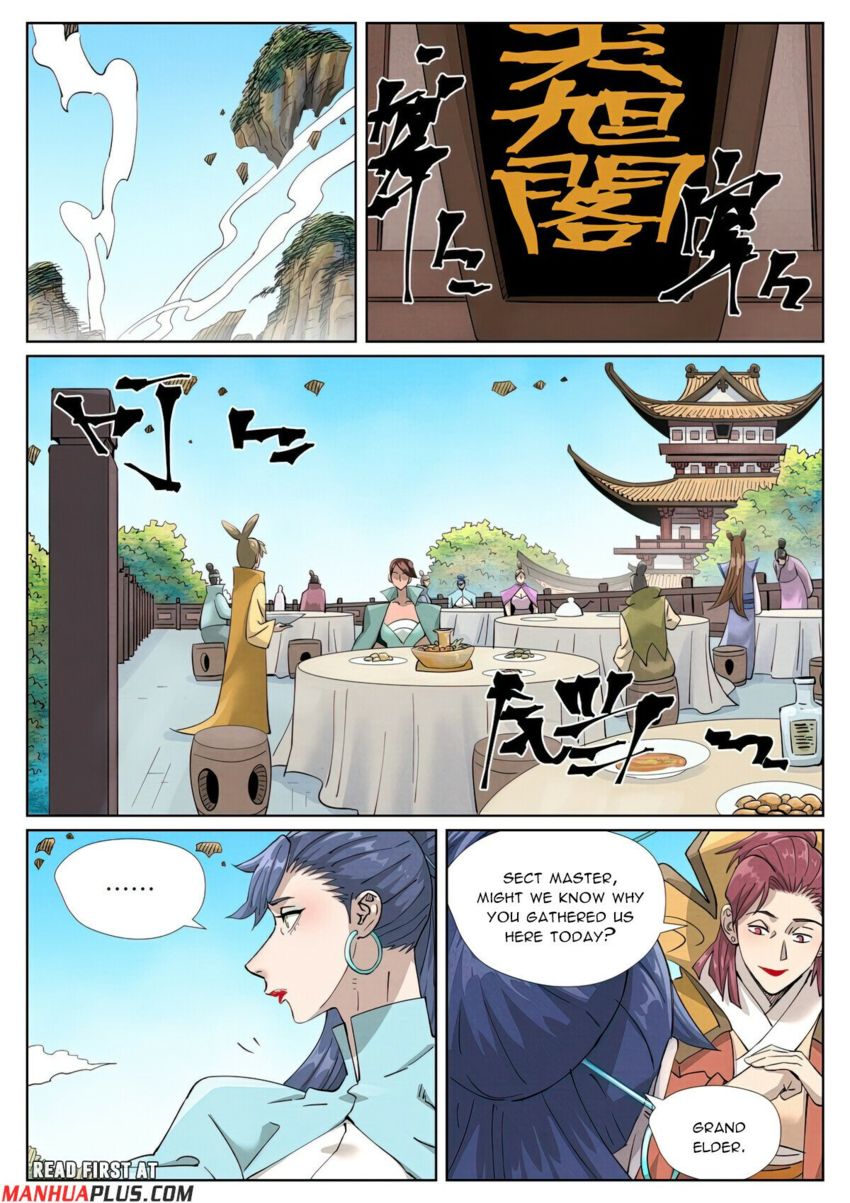 Read Tales of Demons and Gods Manga Online