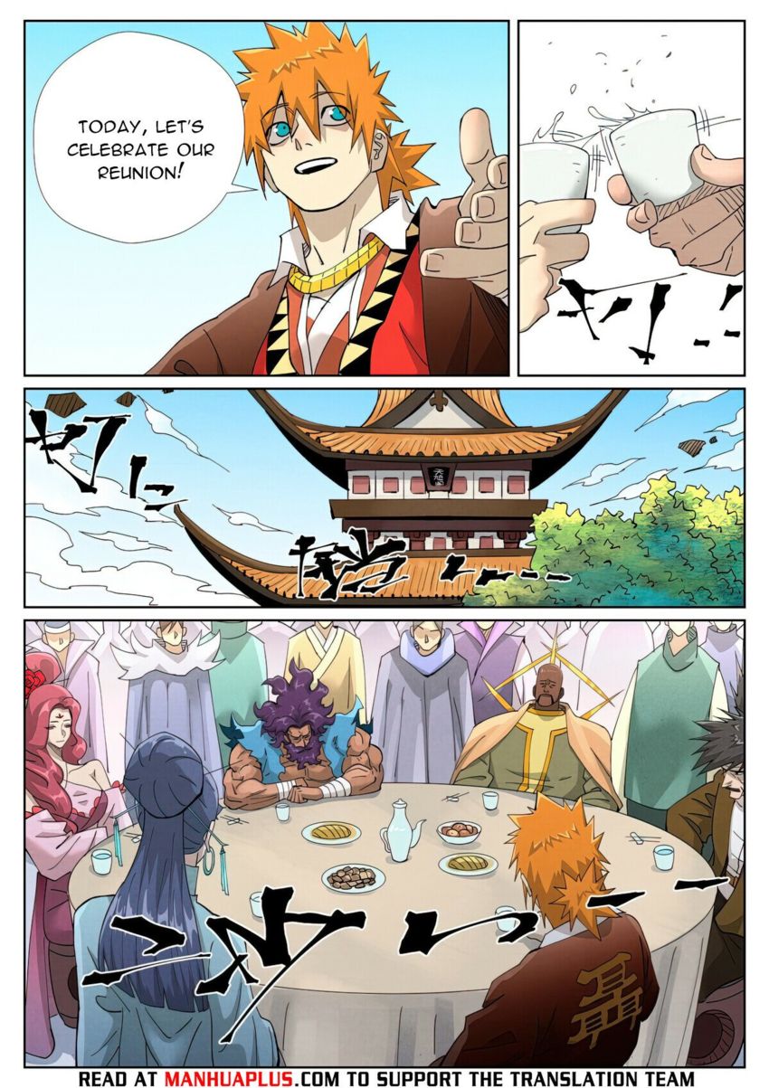 Read Tales of Demons and Gods Manga Online