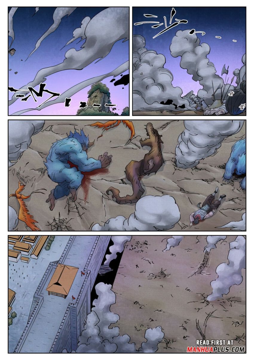 Read Tales of Demons and Gods Manga Online