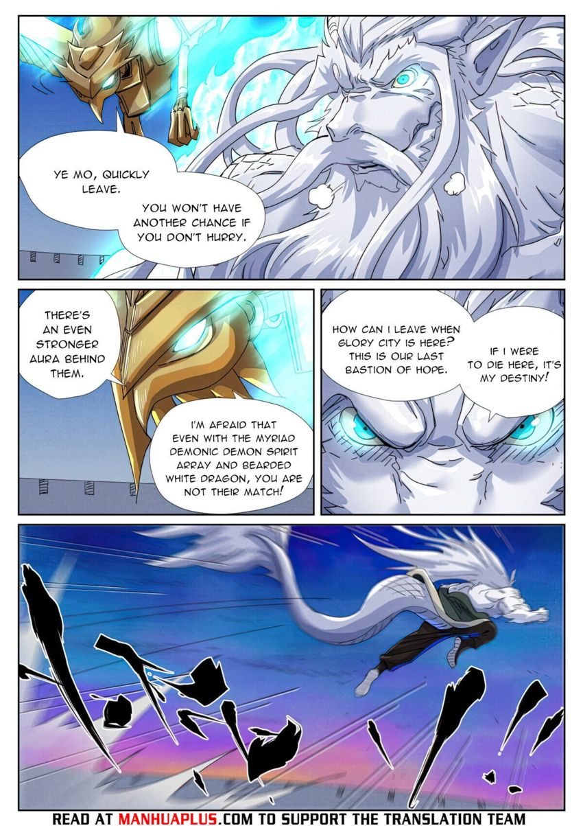 Read Tales of Demons and Gods Manga Online