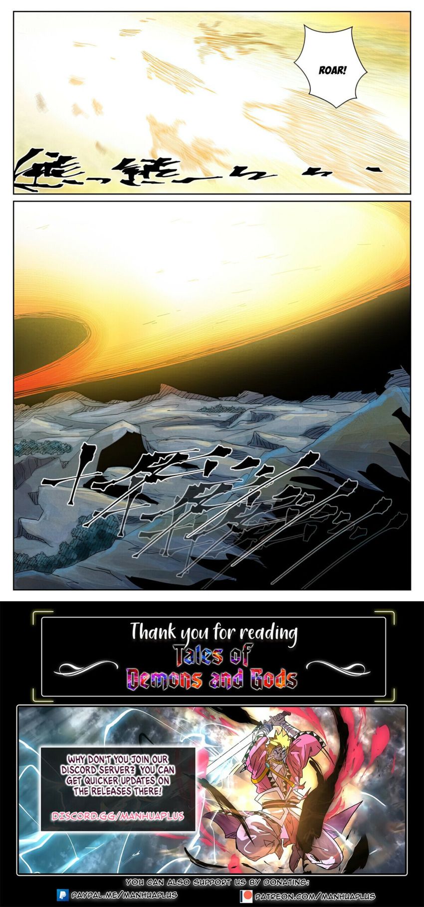 Read Tales of Demons and Gods Manga Online