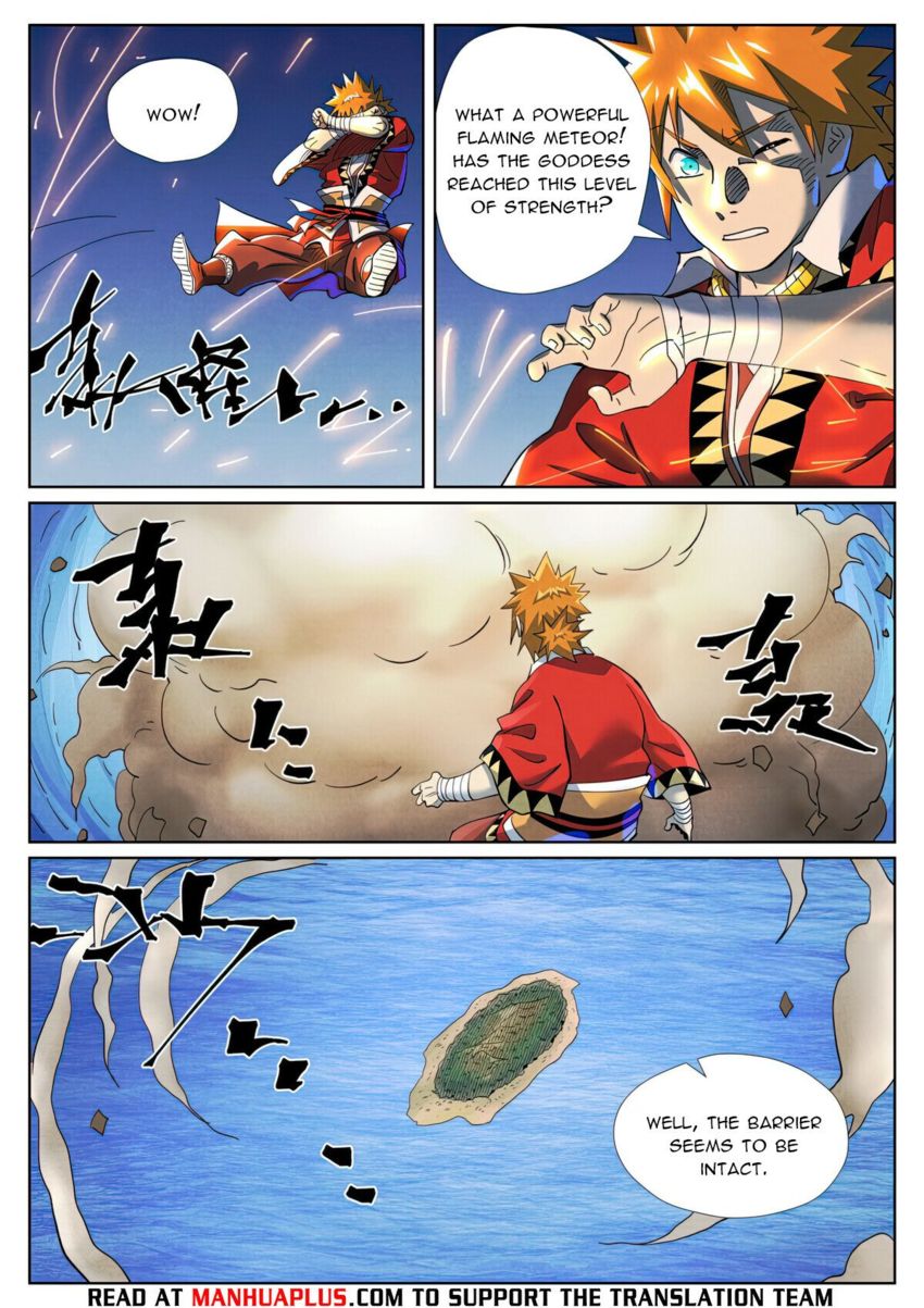 Read Tales of Demons and Gods Manga Online