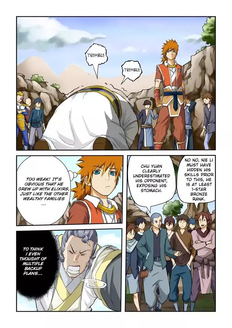 Read Tales of Demons and Gods Manga Online