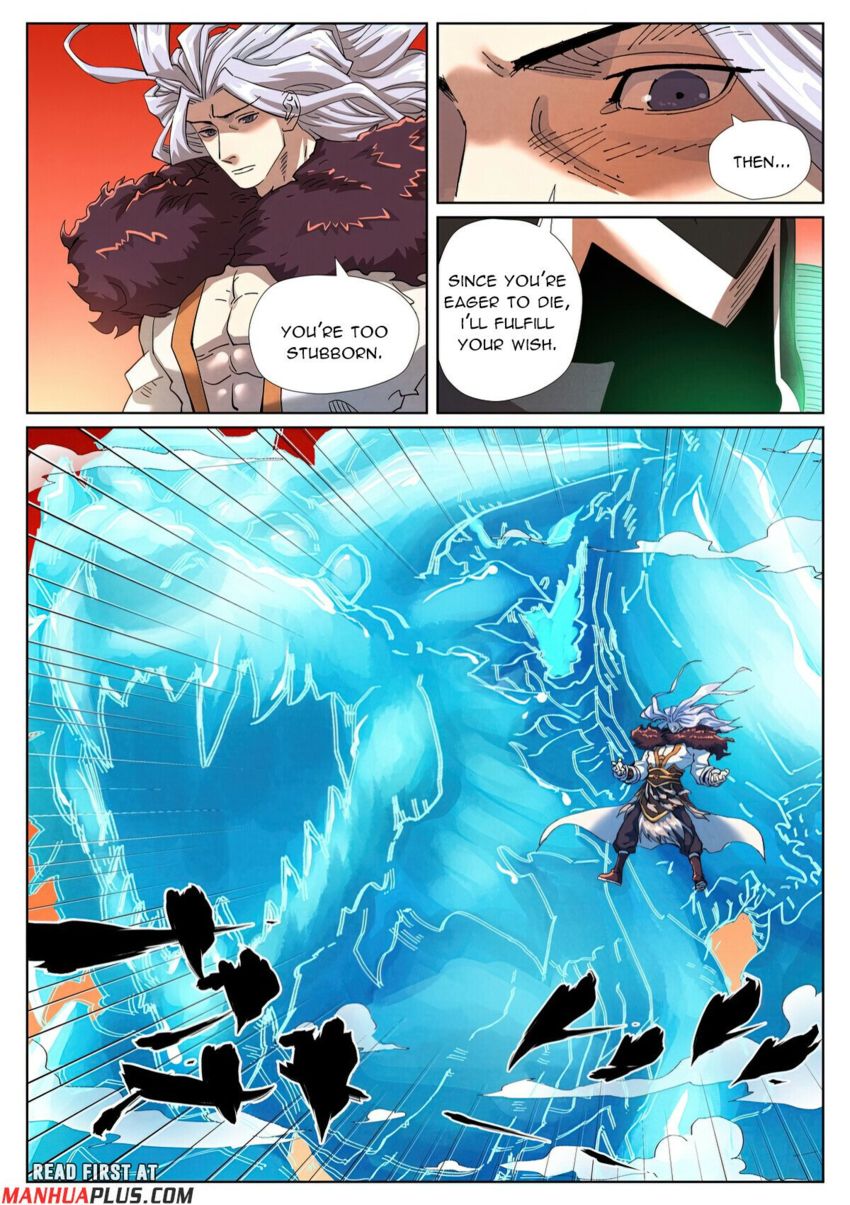 Read Tales of Demons and Gods Manga Online