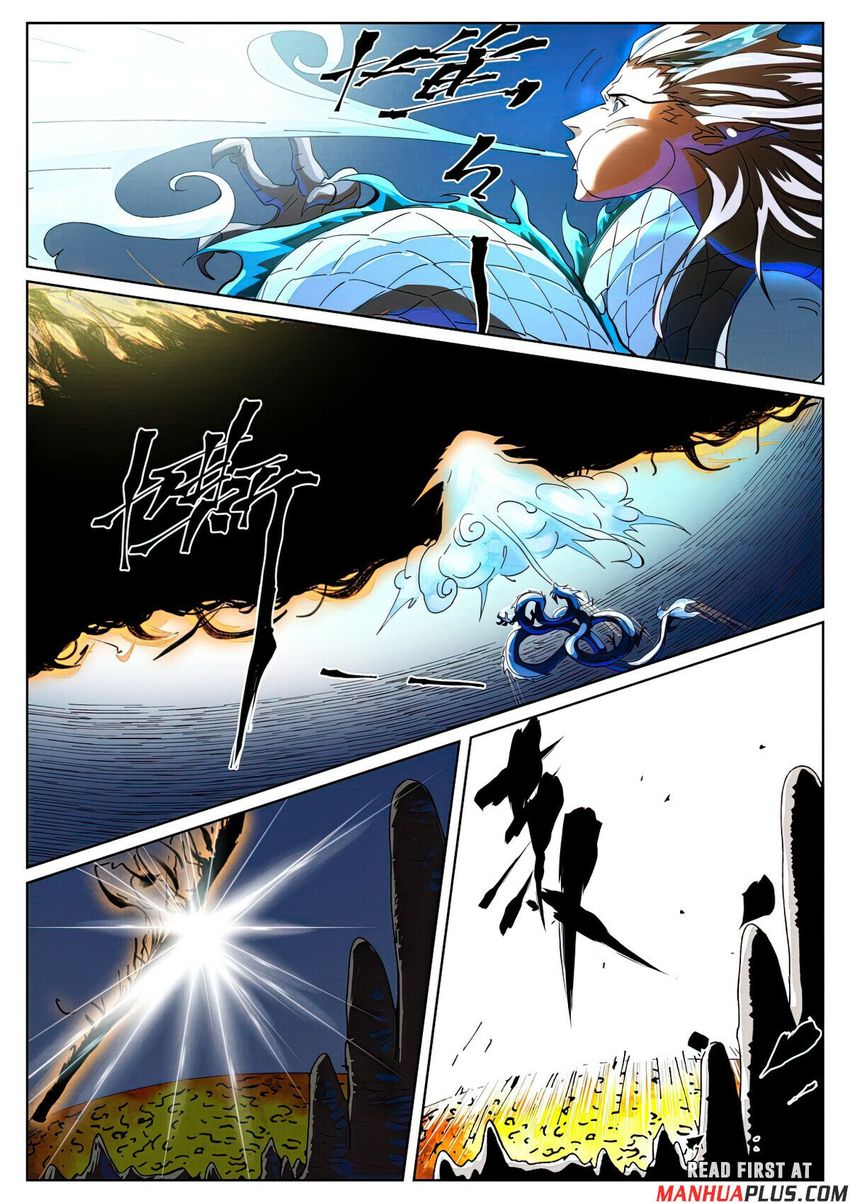 Read Tales of Demons and Gods Manga Online