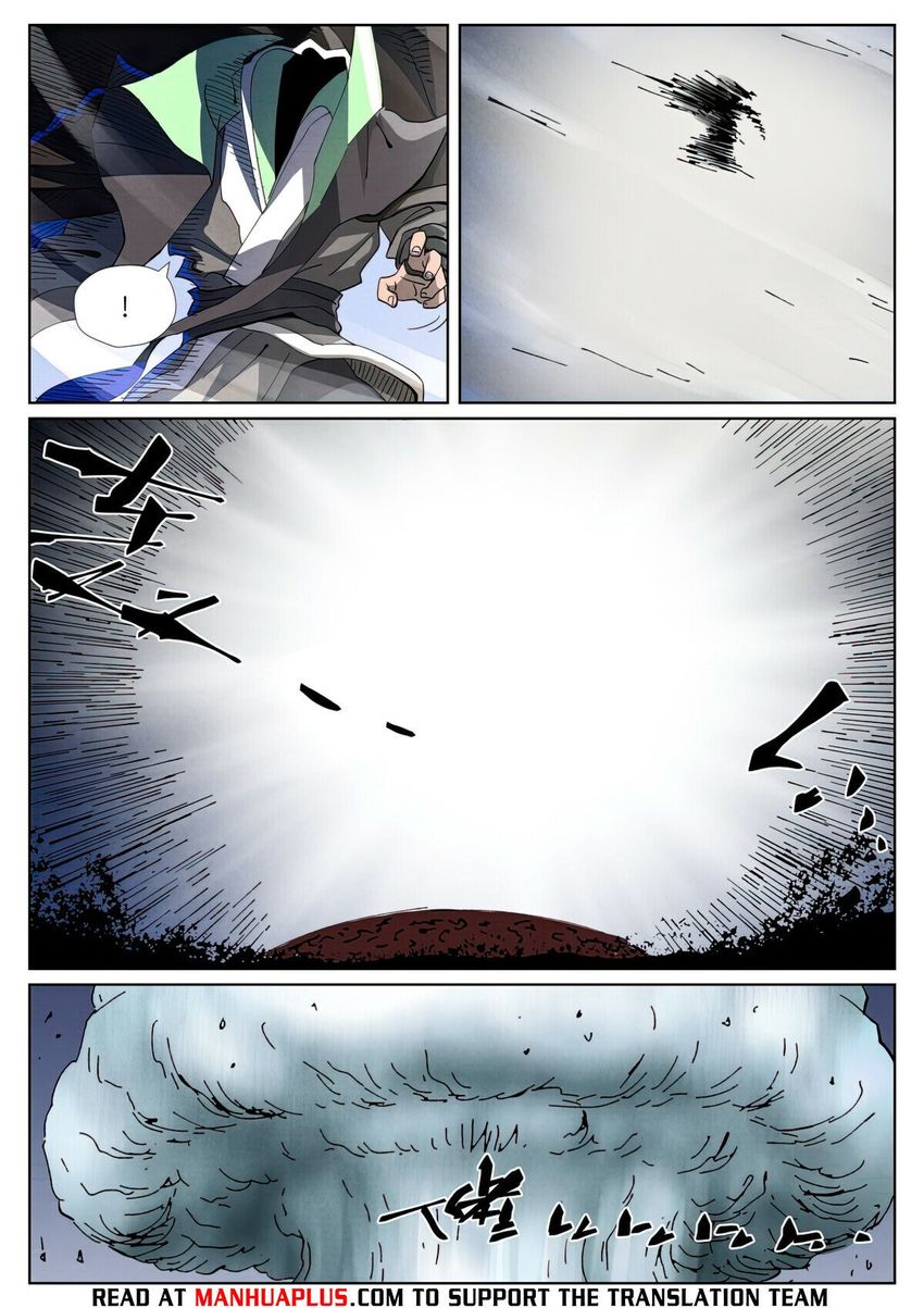 Read Tales of Demons and Gods Manga Online