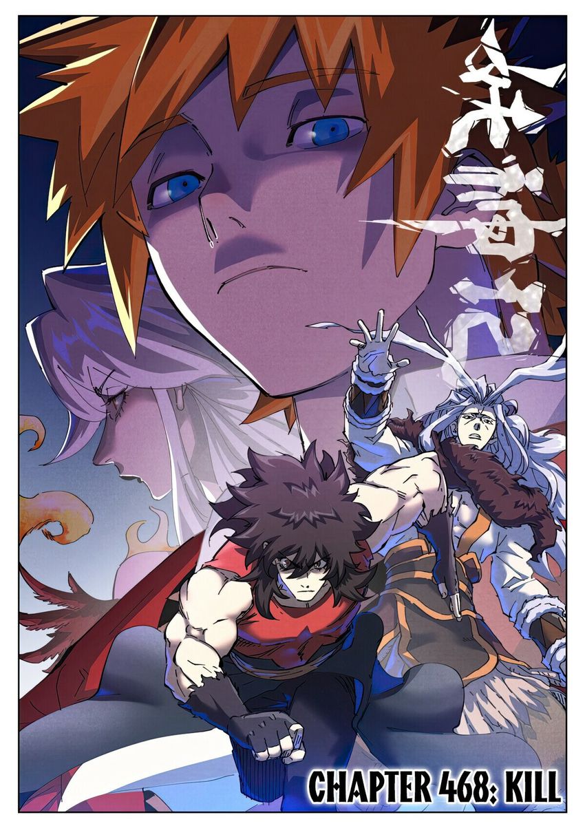 Read Tales of Demons and Gods Manga Online