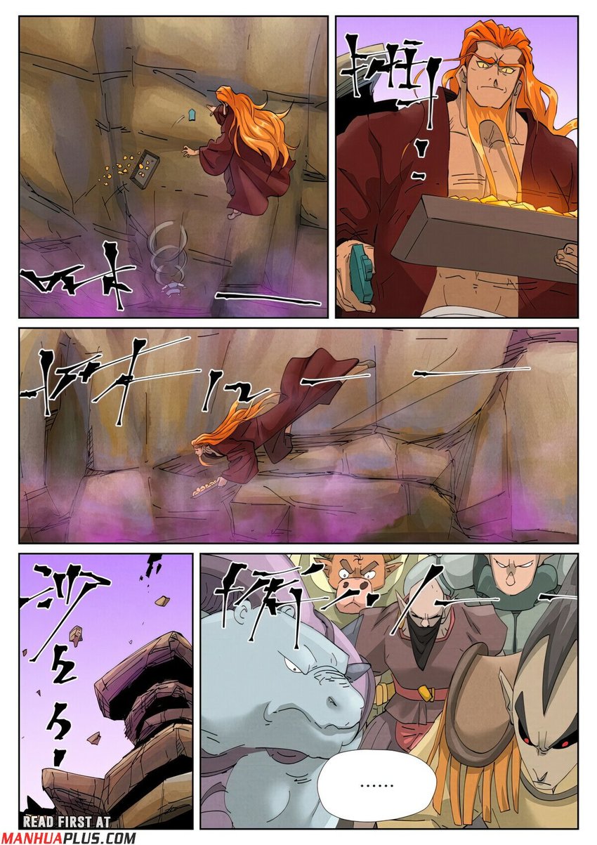 Read Tales of Demons and Gods Manga Online