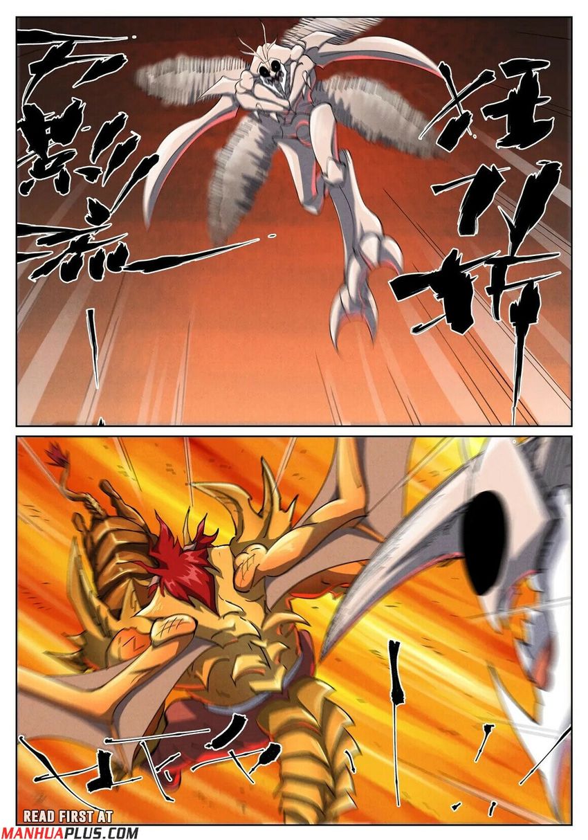 Read Tales of Demons and Gods Manga Online