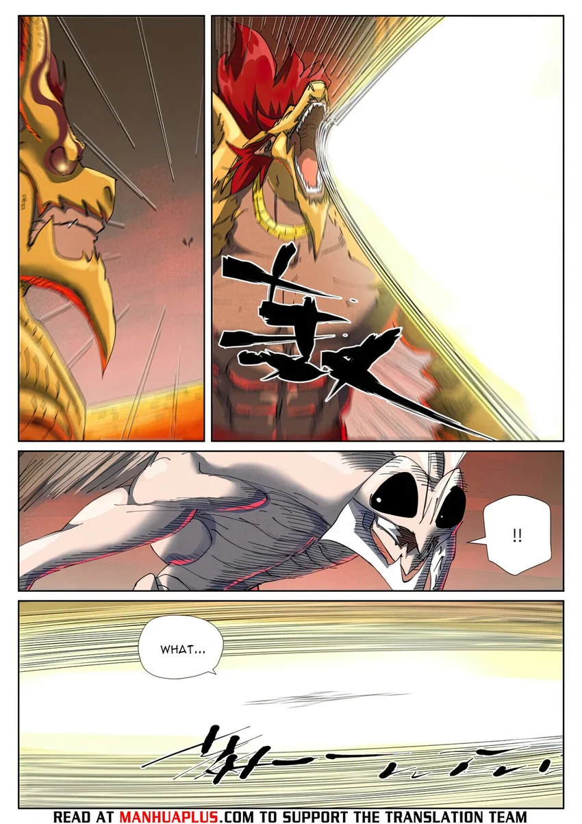 Read Tales of Demons and Gods Manga Online