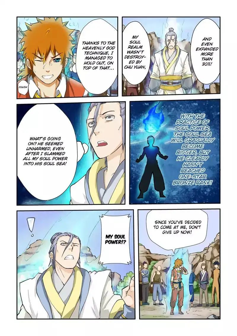 Read Tales of Demons and Gods Manga Online