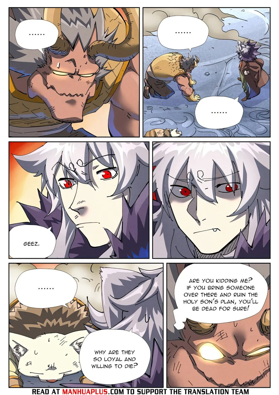 Read Tales of Demons and Gods Manga Online