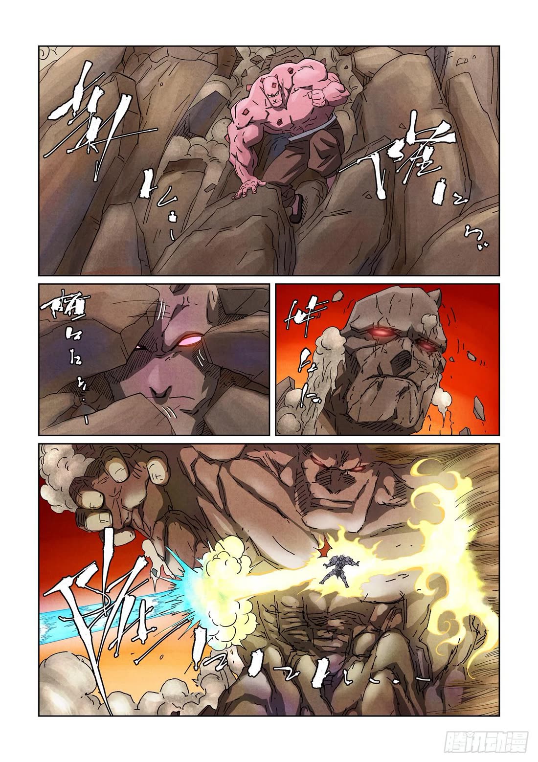 Read Tales of Demons and Gods Manga Online