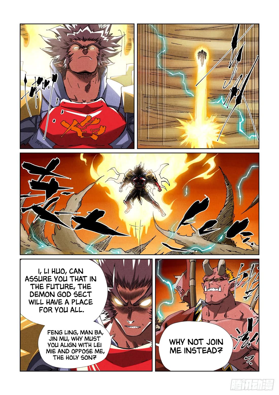 Read Tales of Demons and Gods Manga Online