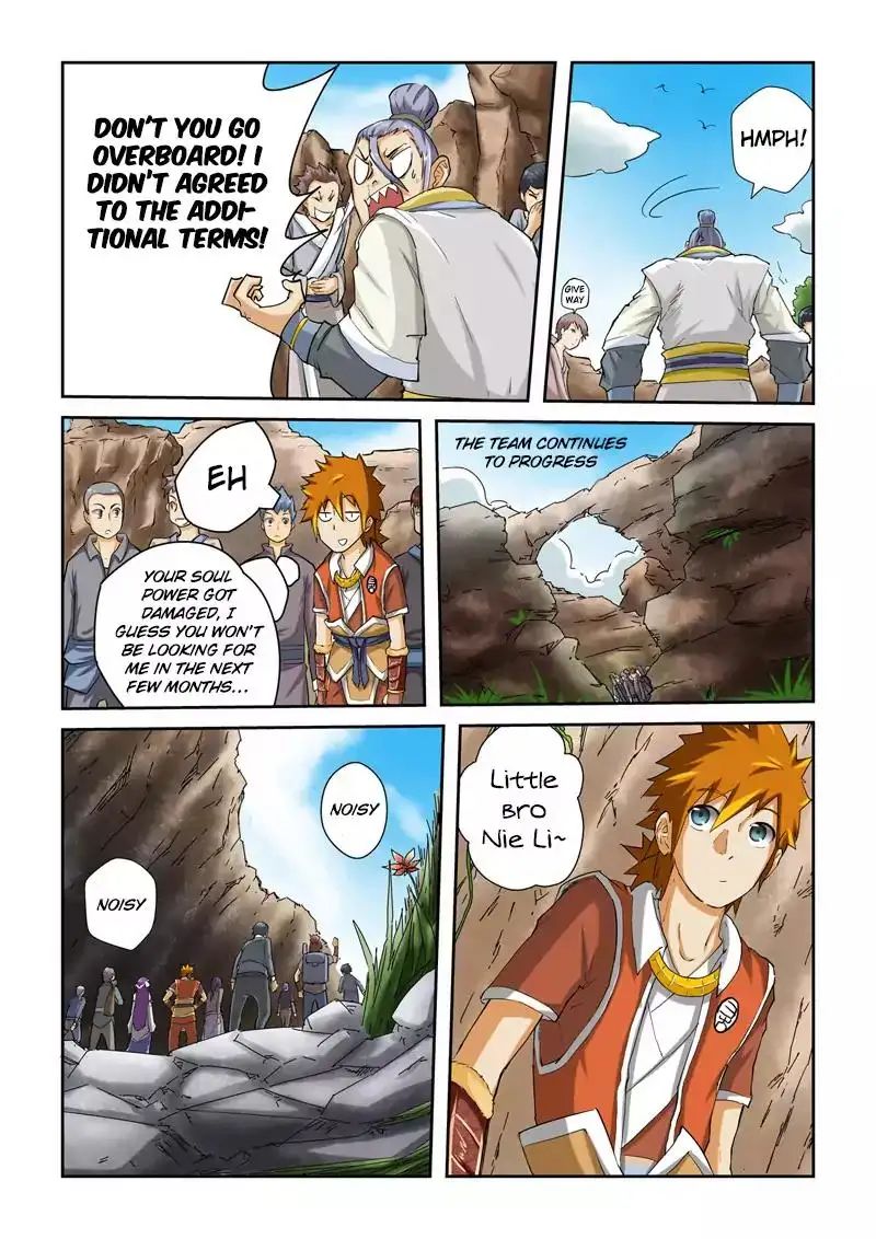 Read Tales of Demons and Gods Manga Online