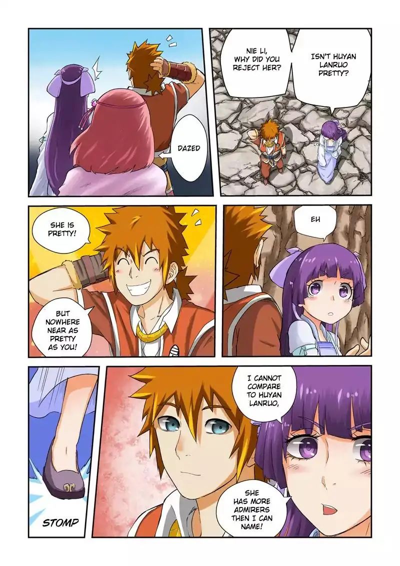 Read Tales of Demons and Gods Manga Online