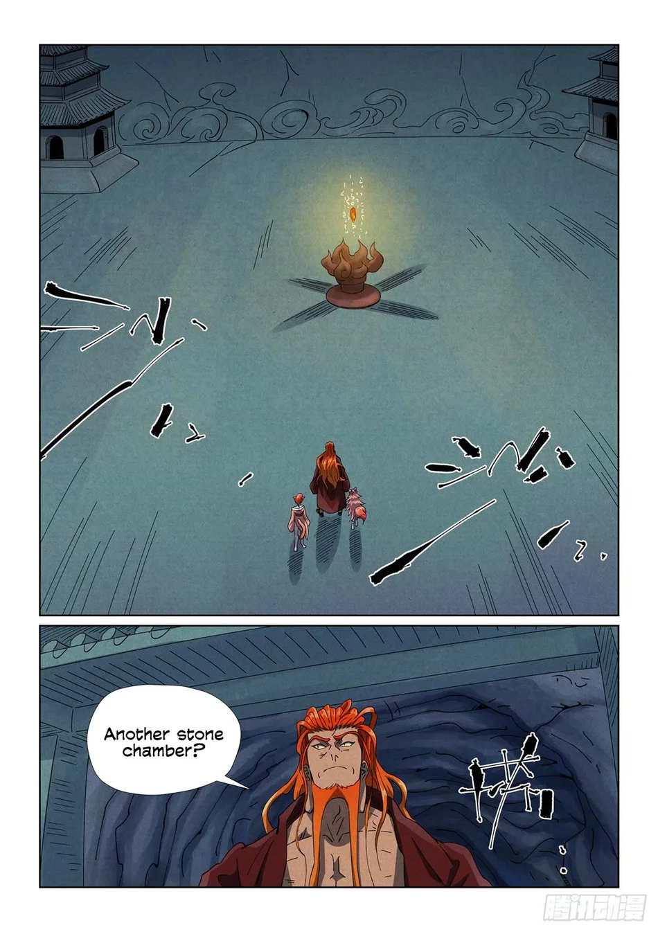 Read Tales of Demons and Gods Manga Online