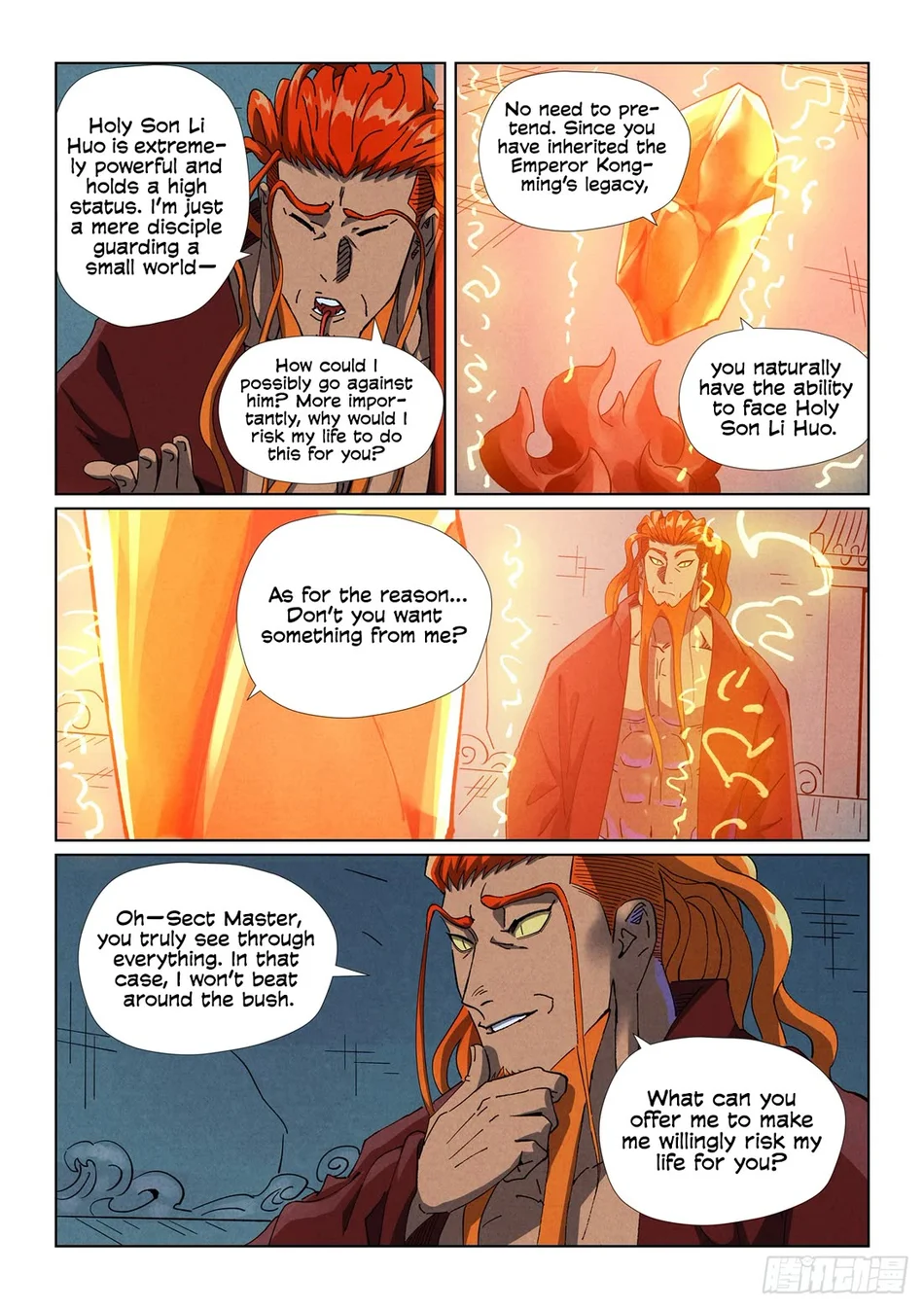 Read Tales of Demons and Gods Manga Online