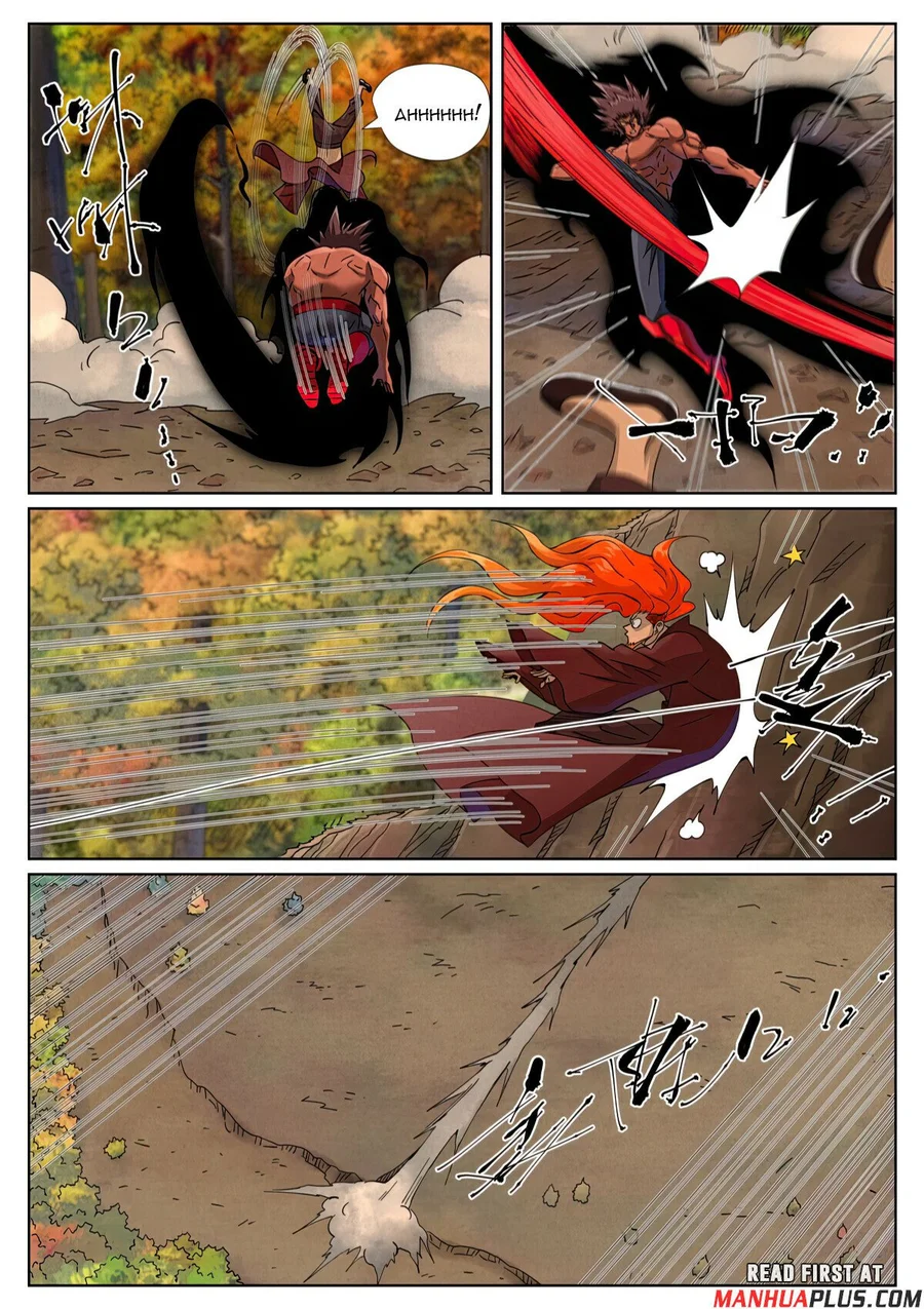 Read Tales of Demons and Gods Manga Online