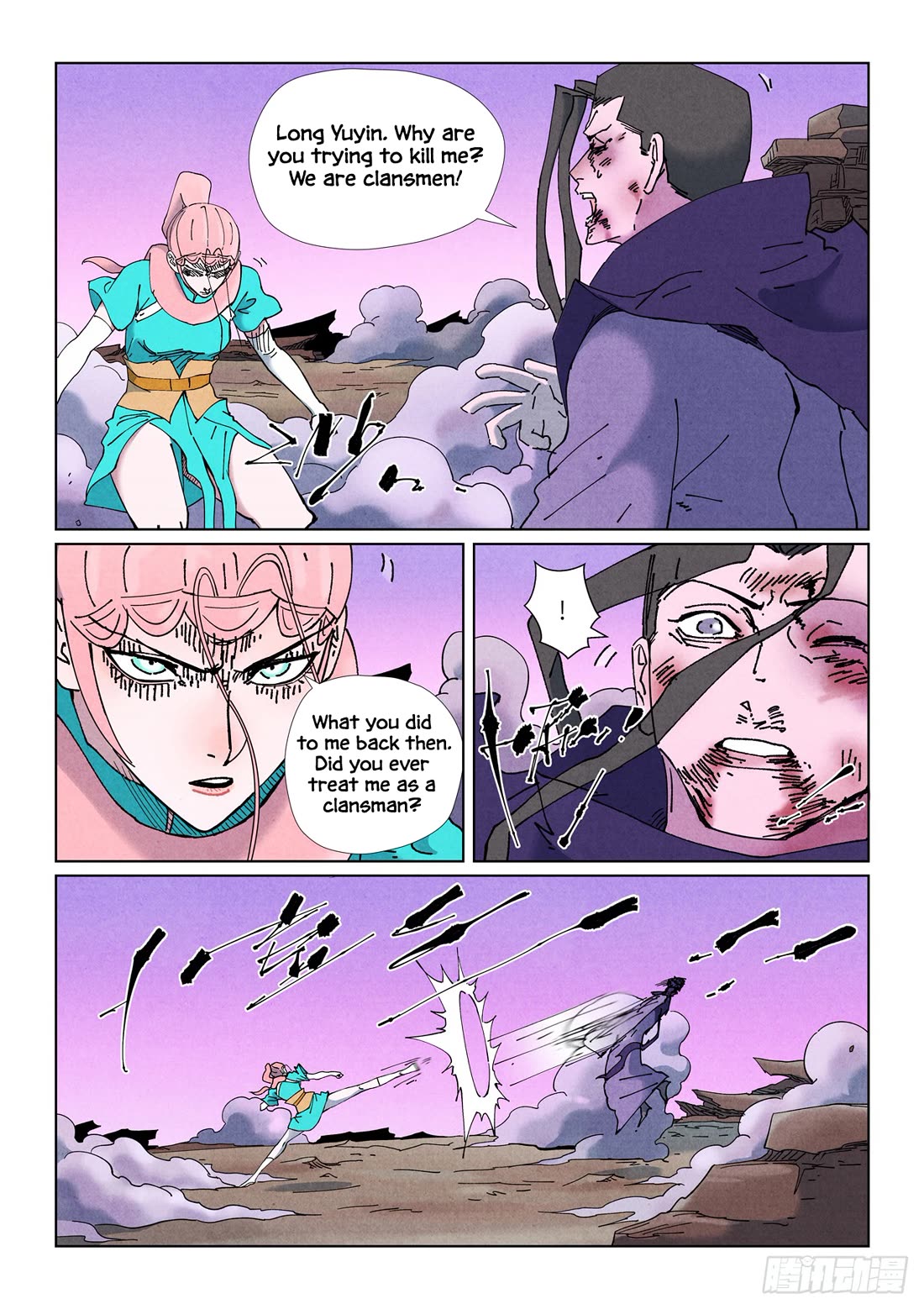 Read Tales of Demons and Gods Manga Online