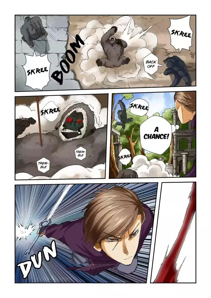 Read Tales of Demons and Gods Manga Online