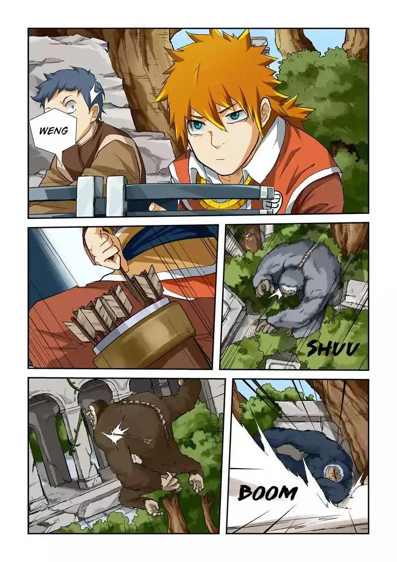 Read Tales of Demons and Gods Manga Online