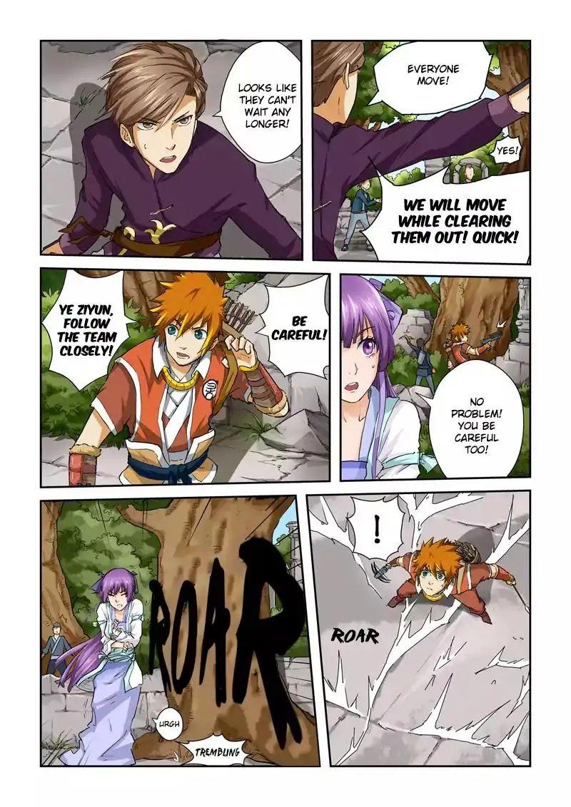 Read Tales of Demons and Gods Manga Online