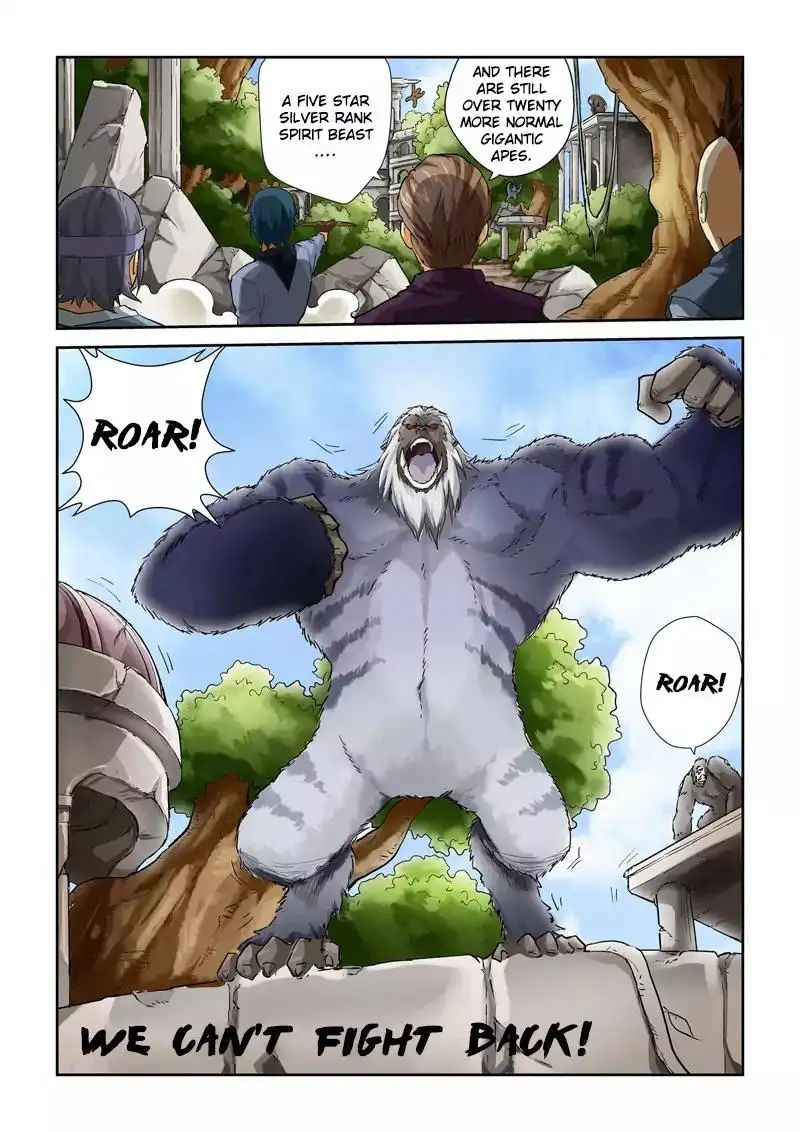 Read Tales of Demons and Gods Manga Online