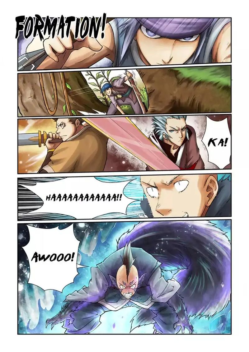 Read Tales of Demons and Gods Manga Online