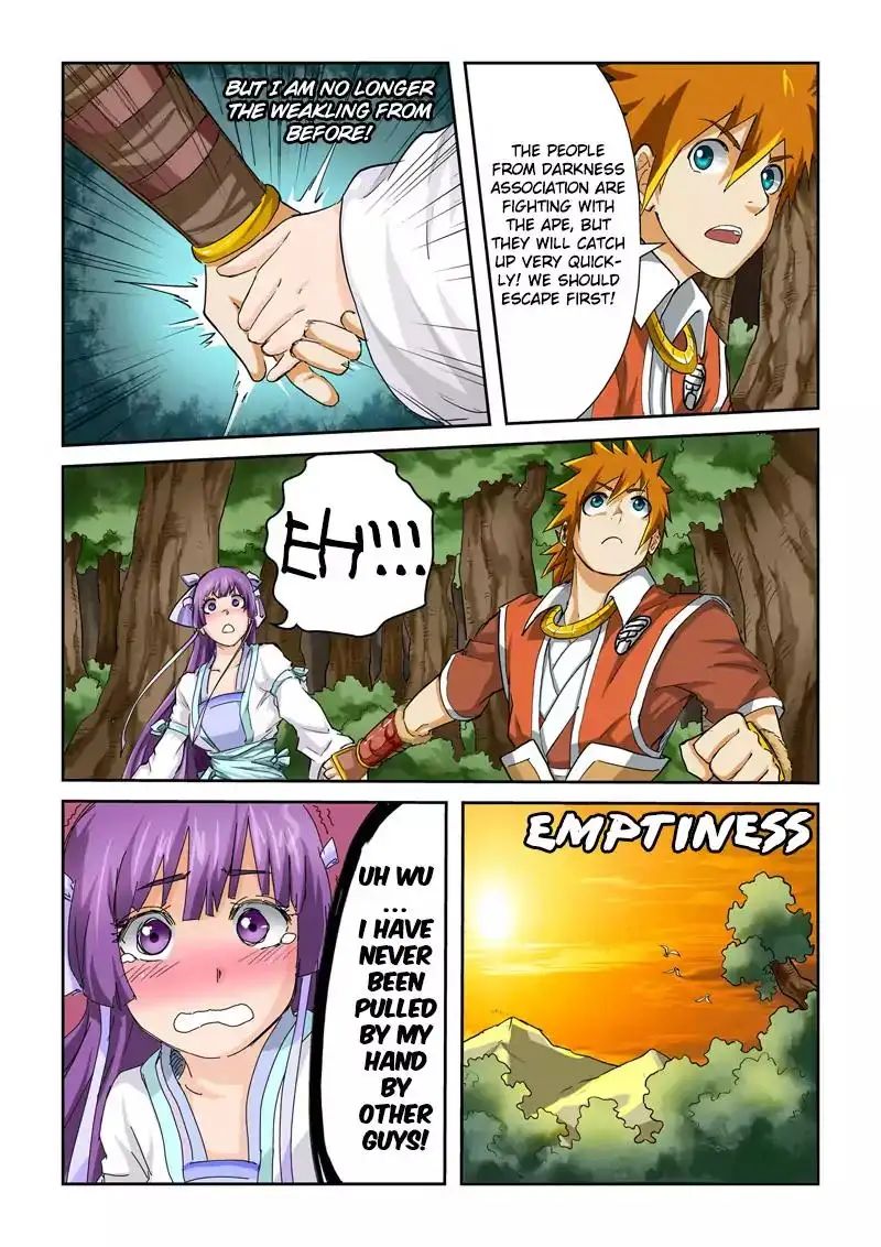 Read Tales of Demons and Gods Manga Online