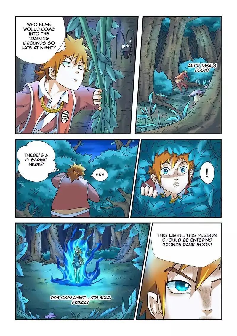 Read Tales of Demons and Gods Manga Online