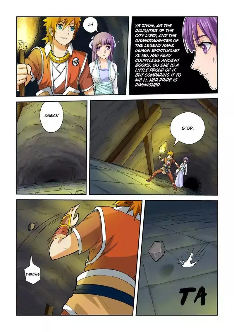 Read Tales of Demons and Gods Manga Online