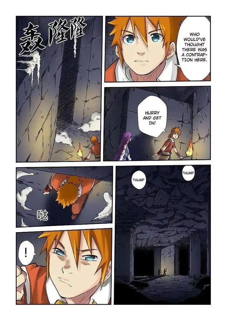 Read Tales of Demons and Gods Manga Online