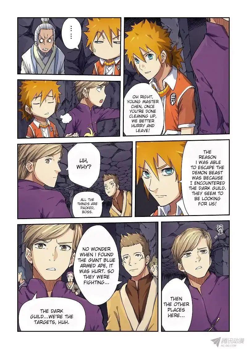 Read Tales of Demons and Gods Manga Online