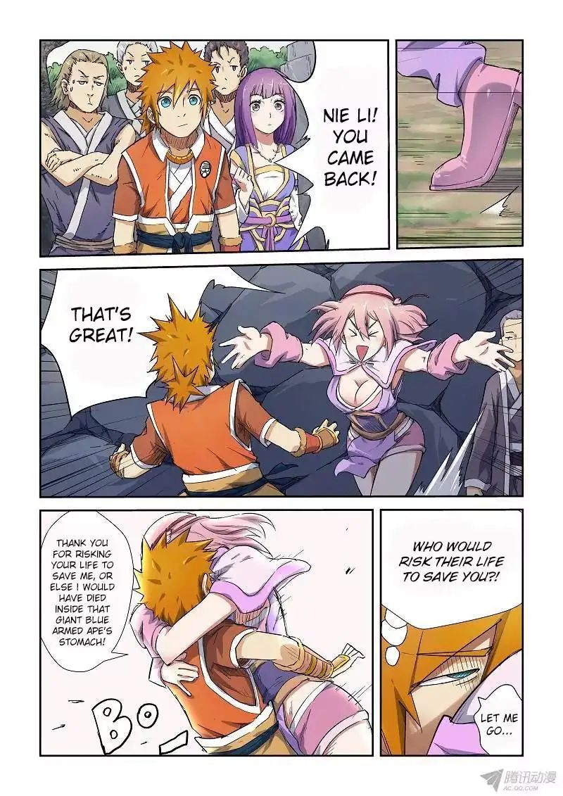 Read Tales of Demons and Gods Manga Online