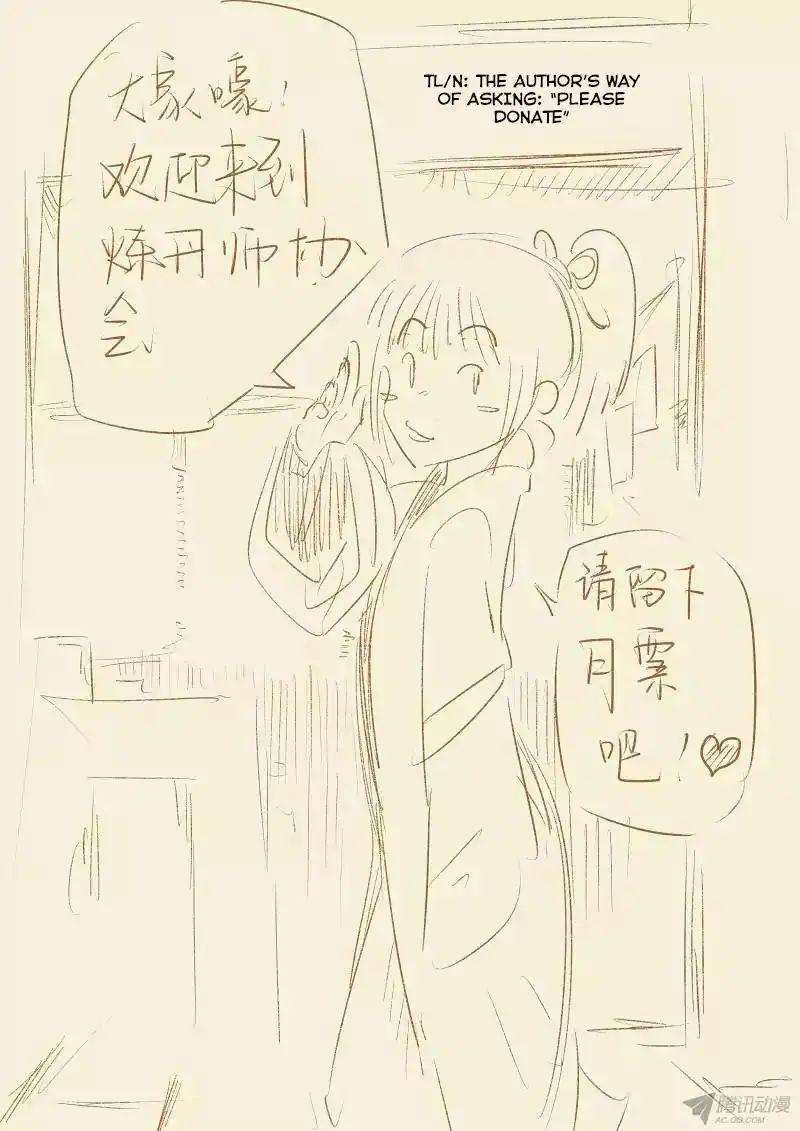 Read Tales of Demons and Gods Manga Online