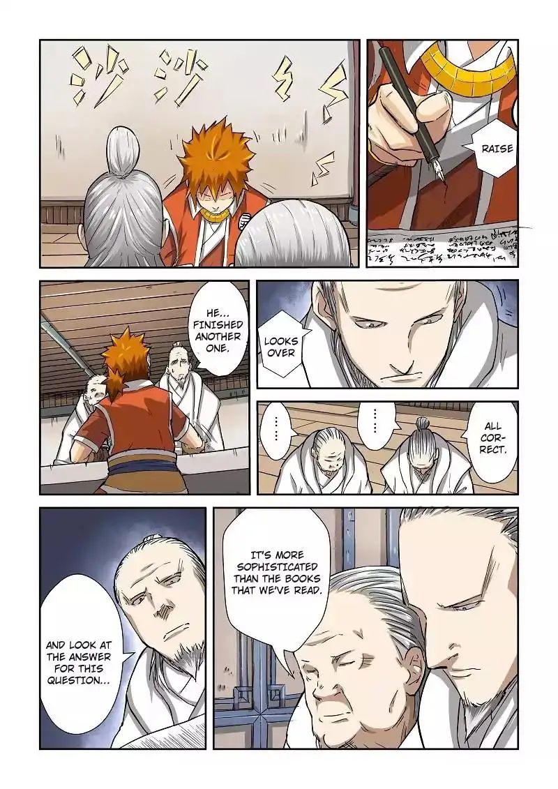 Read Tales of Demons and Gods Manga Online