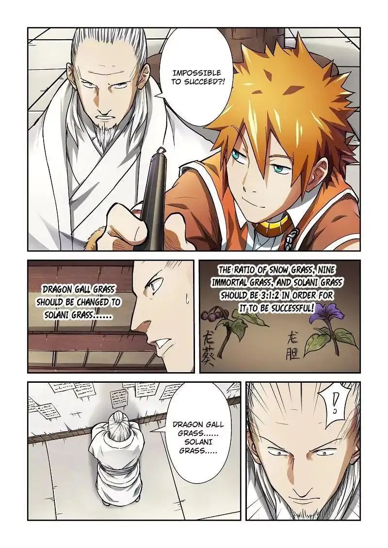 Read Tales of Demons and Gods Manga Online